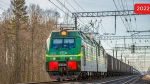 Как менялся 2ЭС4К-060 (2011-2024)