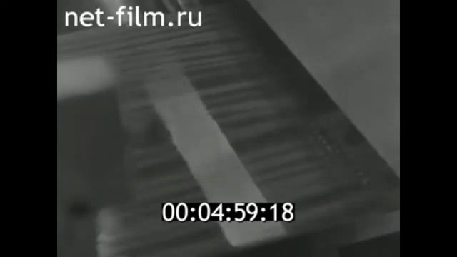 1974г. Саратов. мебельная фирма смотреть онлайн