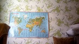 Я ПРЫГНУЛА Я УПАЛА