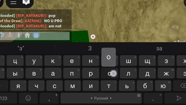 4 алмазных сундука 2 море блокс фрукт смотреть онлайн