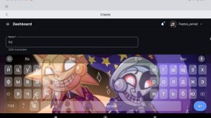 как создать свою футболку в роблоксе