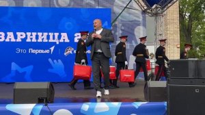 Участники команды «Щит и Меч.77» подготовили ролик о «Зарнице 2.0»