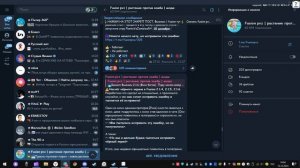 КАК СКАЧАТЬ FUSION MOD PvZ|Туториал