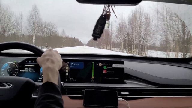 Путешествие на Чери тигго 8 про макс.