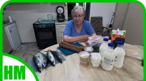 19 мая. Обзор покупок. Пробую, что купила. Докупила рукоделие. Разговор о важном. Посолила рыбу.