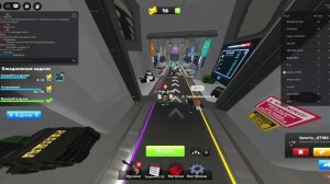 LOL rivals ROBLOX