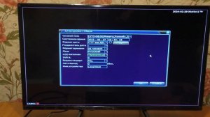 Регистратор для видеонаблюдения Ginzzu HD 818 включение