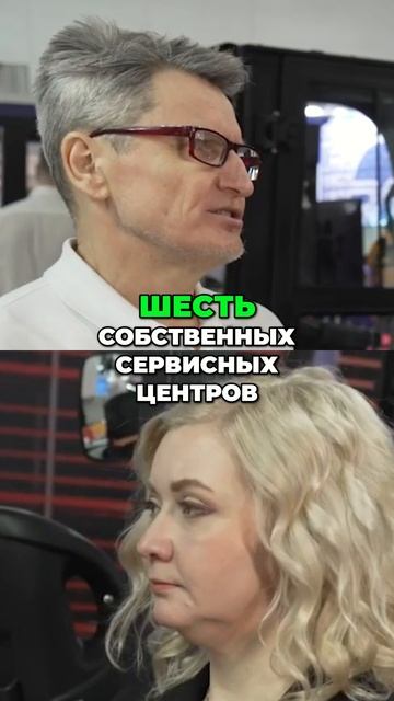НАК Машинери – охватываем всю Россию! История и сеть за 16 лет!