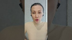 Как ты зарабатываешь?