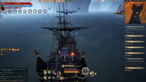 Black Desert Карта на квест сундук сокровищ неизвестного ма