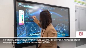 Дайджест КСР 13.05.