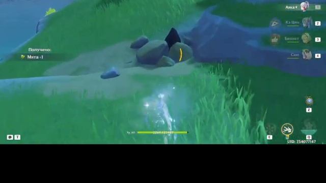 2 богатых и 1 драгоценный сундук смотреть онлайн