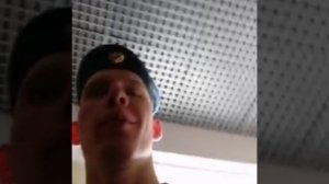 Скоро домой