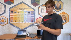 «Исследовательская автоматизированная база»