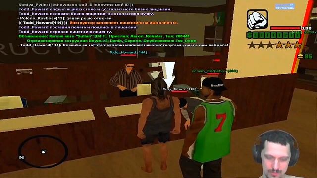 Телепортивный мопед | Gta Samp | Летсплей смотреть онлайн