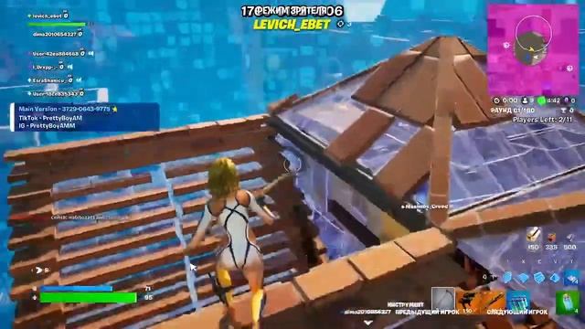 фокусинг кибер играет боксы тильти и 1 на 1 смотреть онлайн