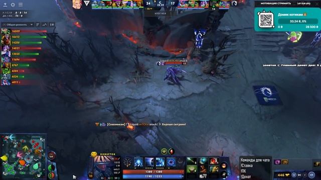 🔴НИКТО НЕ МОЖЕТ ОДОЛЕТЬ ТУНДРУ | Liquid vs. Tundra - DPC WEU 2023 #Dota2