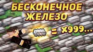 Построил ЗАВОД ЖЕЛЕЗА и ДЕРЕВА | Выживание с МОДАМИ Create&MineColonies #4 Майнкрафт