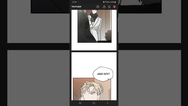 Озвучка махвы розы и шанпанское 23-27 главы приятного пр смотреть онлайн