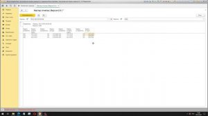 Мастер отчетов 2.0 Объединение и связывание таблиц