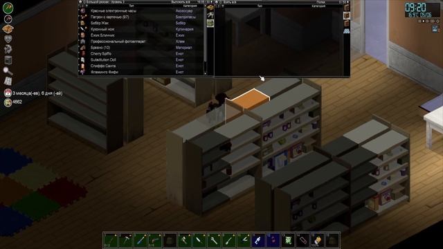 Яхт-клуб | Project Zomboid | Дарвин #40 смотреть онлайн