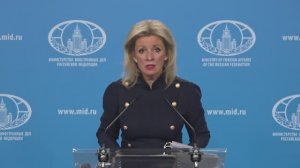 Брифинг официального представителя МИД России М.В.Захаровой, Москва, 20 мая 2025 года