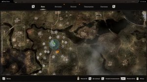 STALKER 2 // Собираем крутые пушки AR416, Снайперку и экзоскел