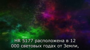 ТОП-5 самых огромных звёзд!  Размеры шокируют!