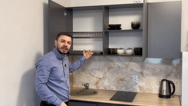 Как обставить квартиру под сдачу в 2025 году. смотреть онлайн