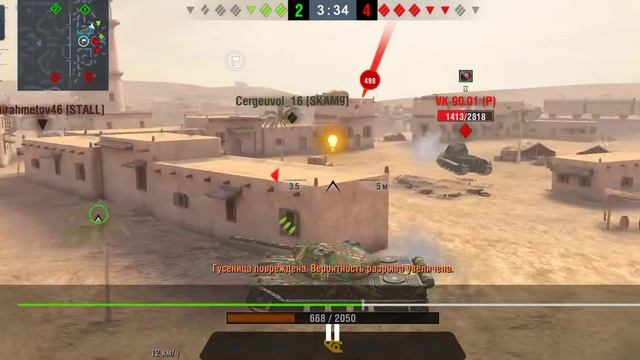 #WOTblitz, катка на нервах. Заслуженный мастер. Эль-Аламейн. смотреть онлайн