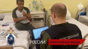 Возбужденоуголовное дело по факту гибели и ранения мирных граждан в Курской области