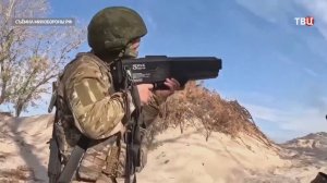 Представлены новые герои спецоперации / События на ТВЦ