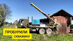 ВСПАХАЛИ И ПОСАДИЛИ ОГОРОД / Деревенька на Урале / Выпуск 55