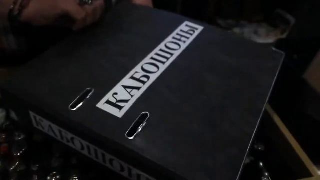 Добро пожаловать! смотреть онлайн