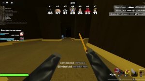 путь к брилианту на ноже ( часть 1)