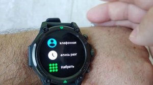 Обзор Часов Xiaomi Black Shark GS3 / Опыт Использования