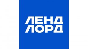 https://landlord.ru/object/48282