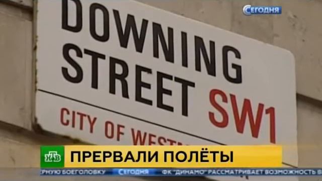 ТВ новости 05.11.15 Расследование катастрофы в Египте,зак смотреть онлайн