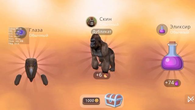 ОТКРЫЛА 100 СУНДУКОВ И ЛУННЫЙ КАМЕНЬ! смотреть онлайн