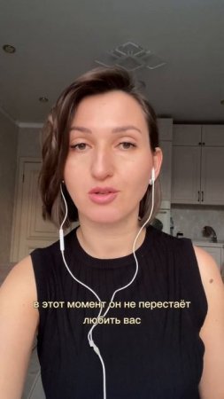 Не критикуйте своих детей #психология #детииродители