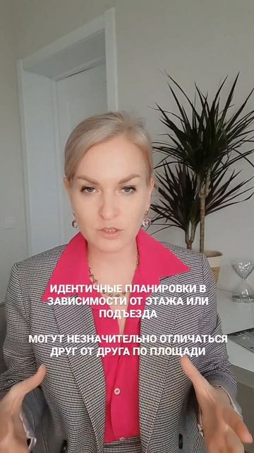 Экономь на этом смотреть онлайн