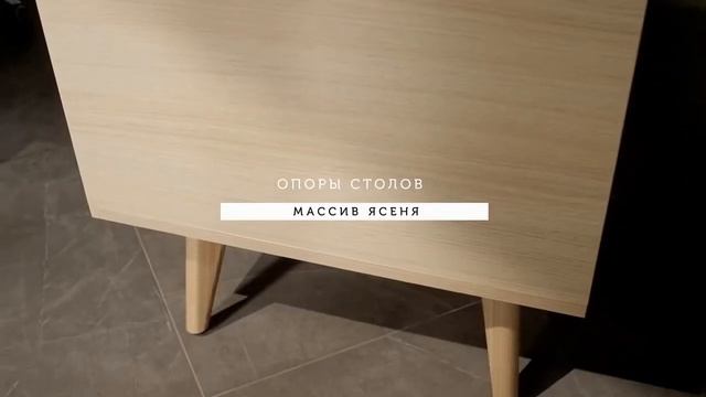 Презентация 3 смотреть онлайн