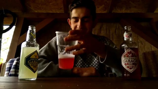 Поясни За Бухло: Garage. Смешиваем Все Вкусы.
