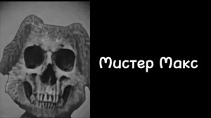 Твой любимый ютубер,2 часть