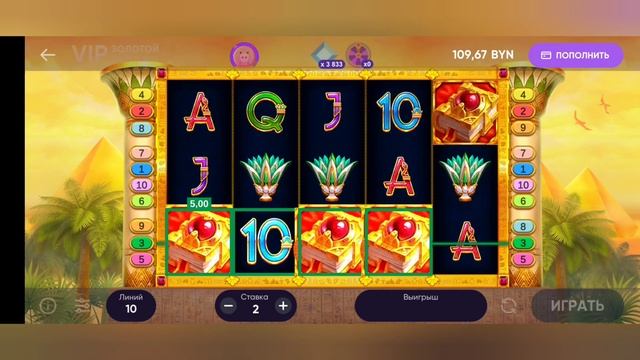 МАЖОРИК УЧИТ ОТМОРОЗКОВ ИГРАТЬ В БЕЛБЕТЕ смотреть онлайн