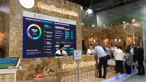 Дагестан примет участие в Кавказском инвестиционном форуме