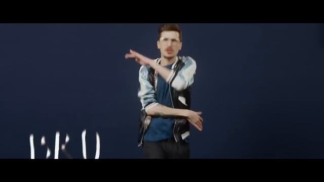 Хлоп хлоп хлоп