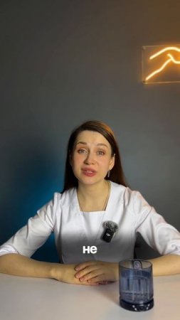 Как выглядеть свежей и отдохнувшей?