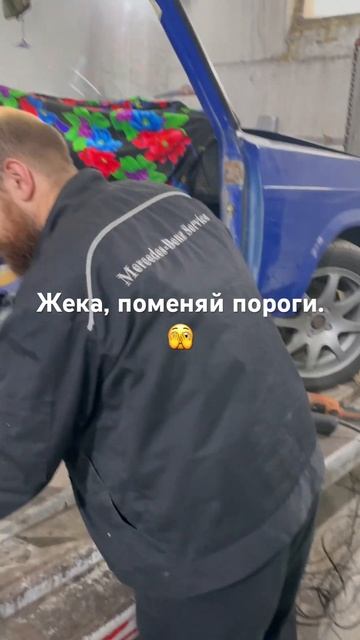 Замена порогов ваз 2104 смотреть онлайн