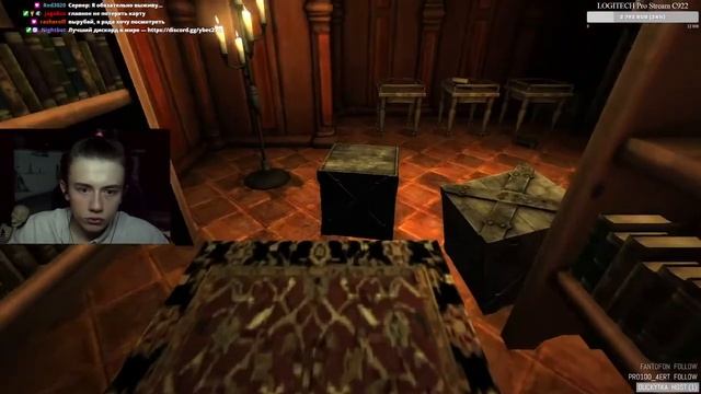 Минус Штаны 1 Amnesia: The Dark Descent